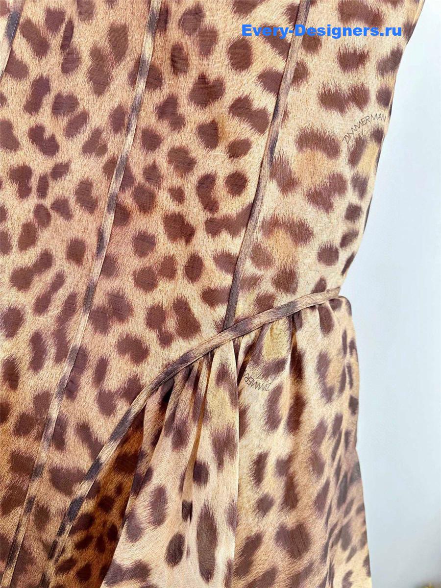 Zimm Crush Panelled Pencil Skirt