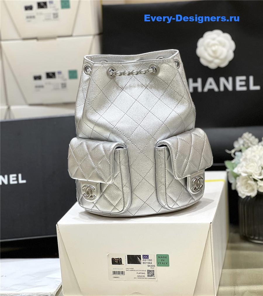 Ch**el silver lambskin backpack