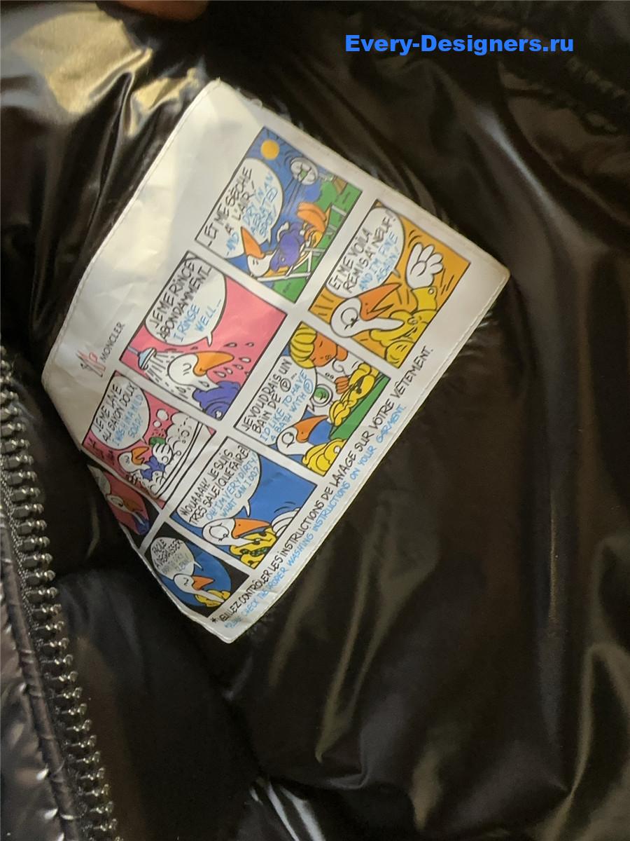 Moncler Bellevue Hooded Down Jacket Women