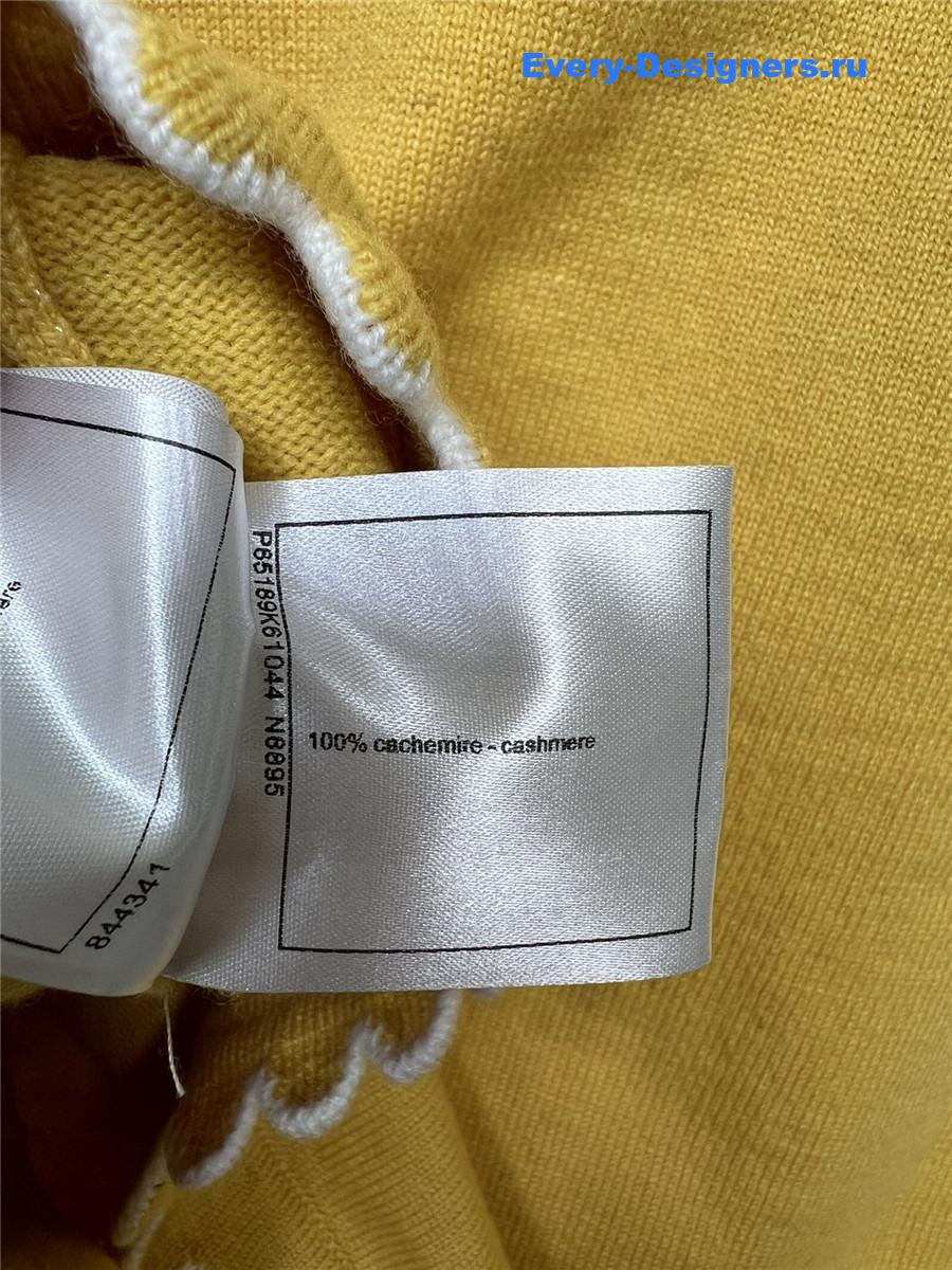 Ch**el lace patchwork knitted cardigan in yellow