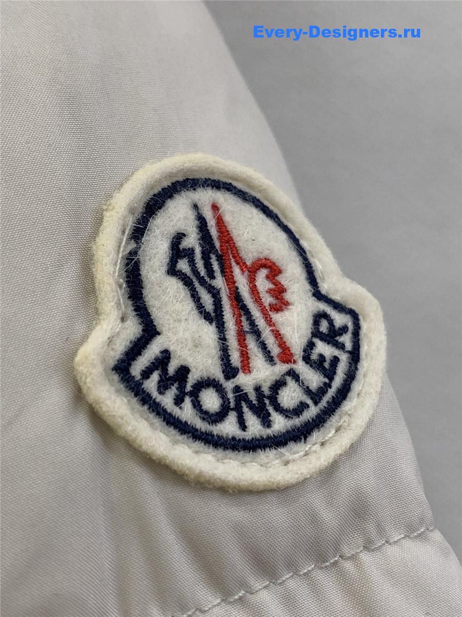 Moncler Brosse Jacket in White