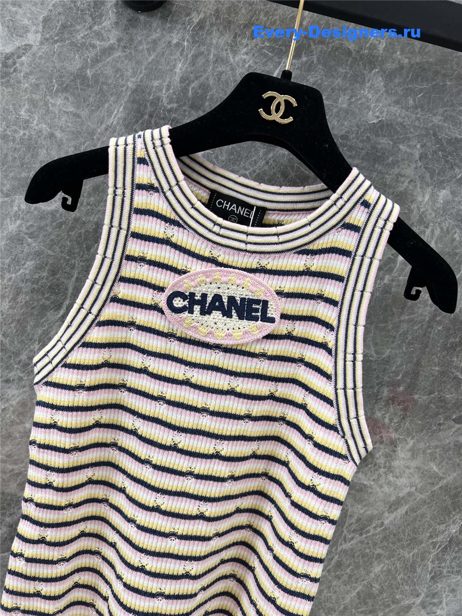 Ch**el logo striped knit vest