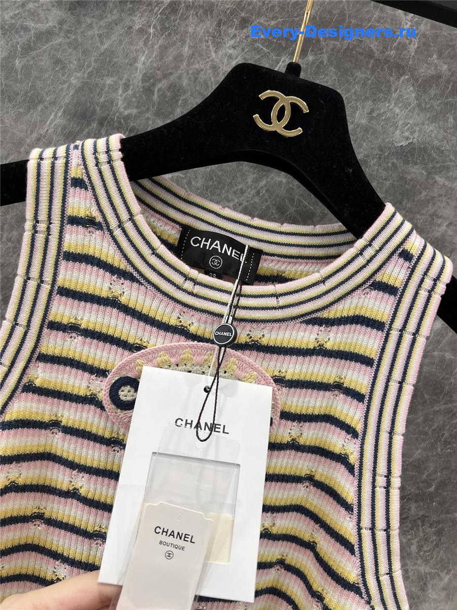 Ch**el logo striped knit vest