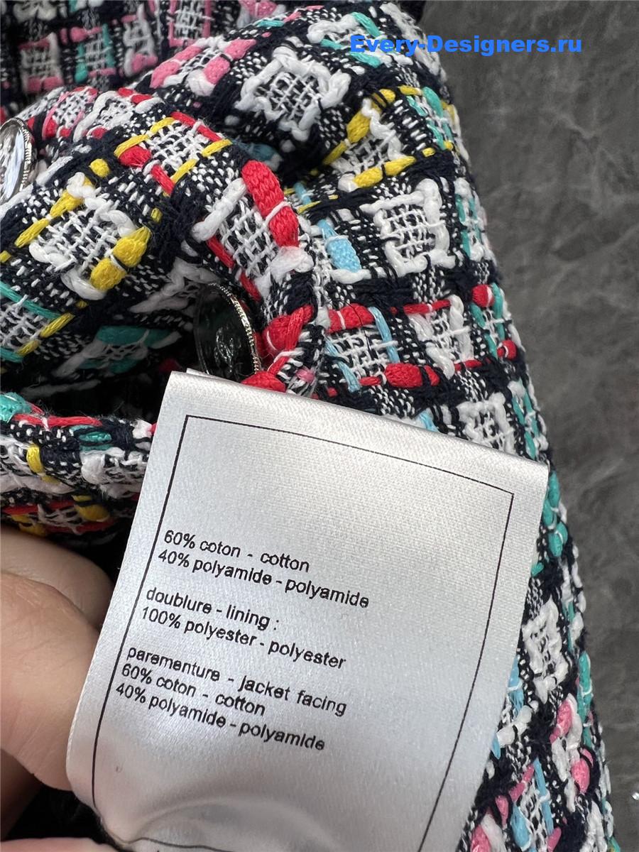 Ch**el woven beaded sleeveless dress