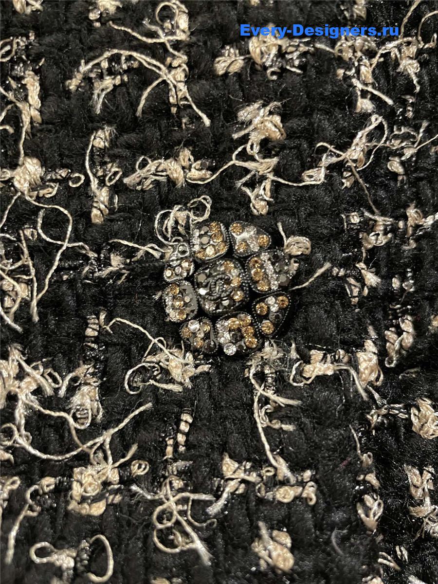 Ch**el button up tweed jacket