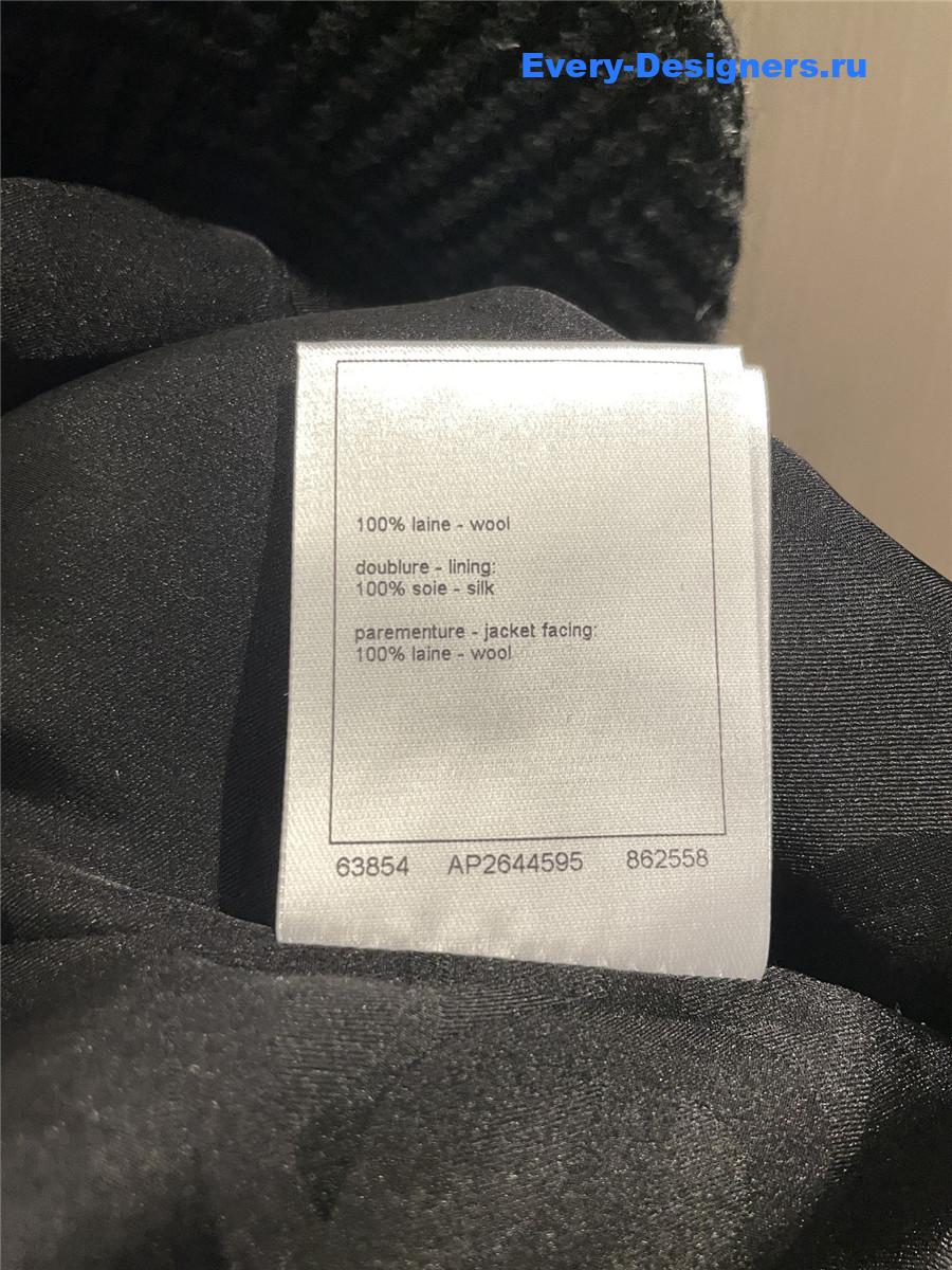 Ch**el button grey twill vest