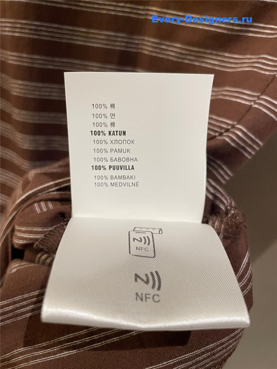 Miu Miu Striped T-shirt Brown