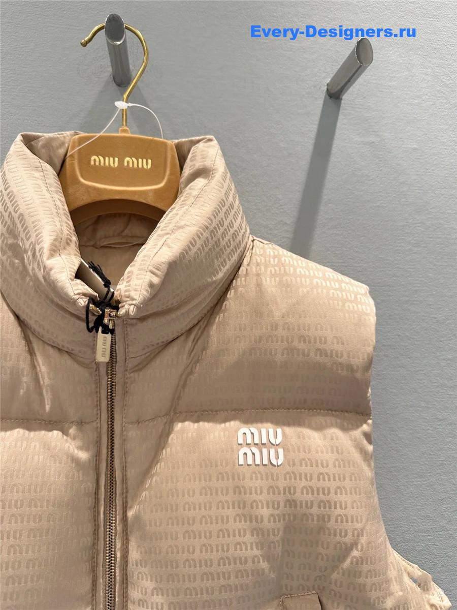 Miu Miu Logo Beige Down Vest