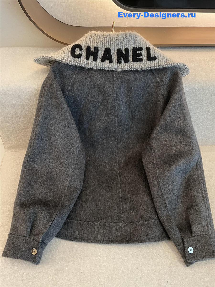 Ch**el ladies lapel knitted cardigan jacket