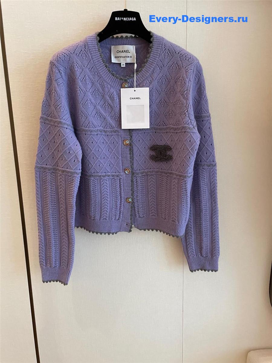 Ch**el crew neck knitted cardigan purple