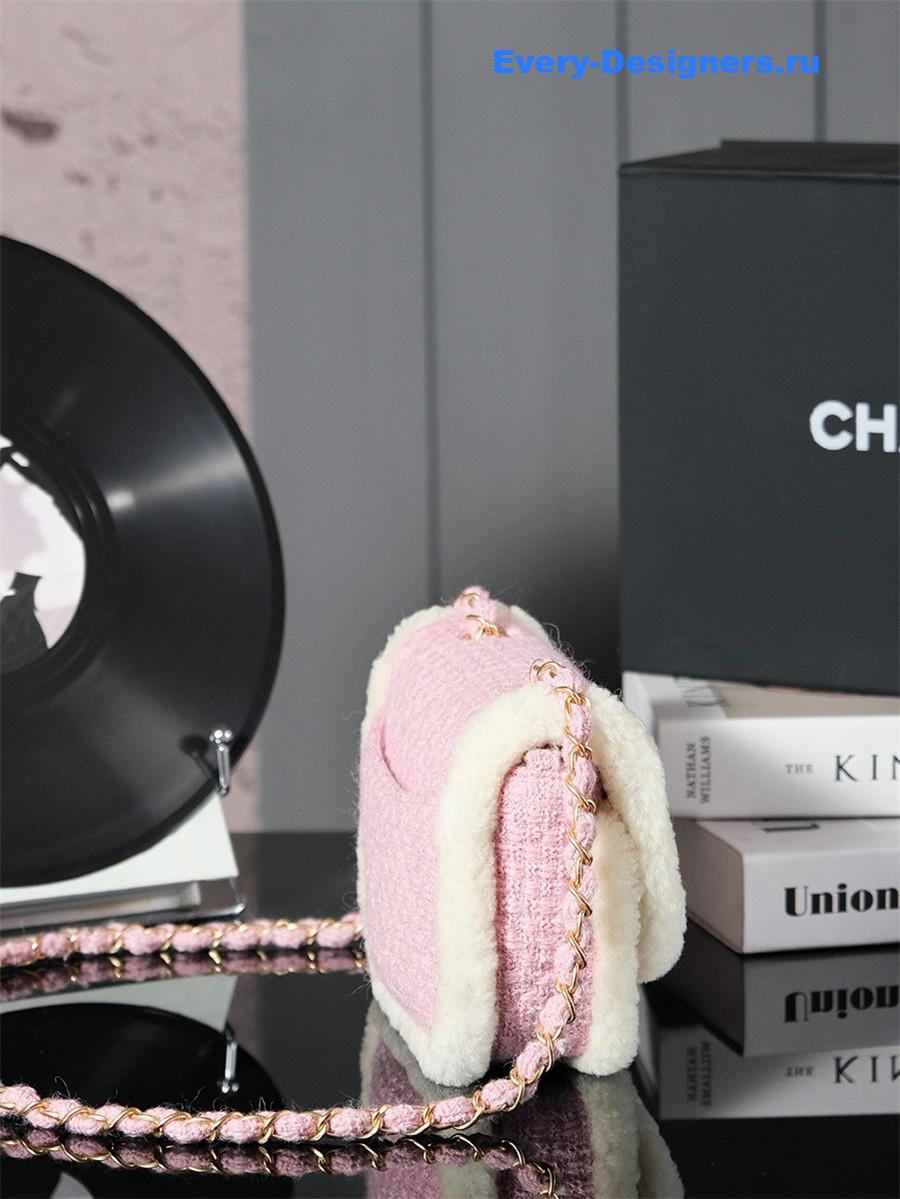 Ch**el tweed shearling shoulder bag