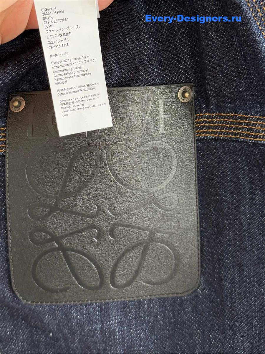 L0ew* workwear denim skirt indigo blue