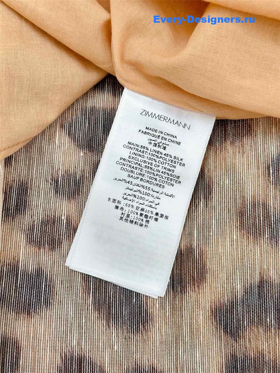 Zimm Crush Leopard Paneled Midi-Dress