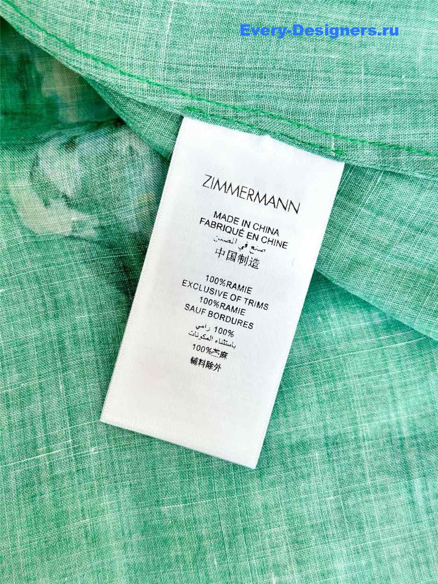 Zimm Everley Billow Blouse Green