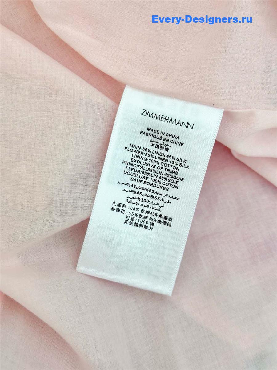 Zimm Crush Flower Midi Dress in Purple Floral