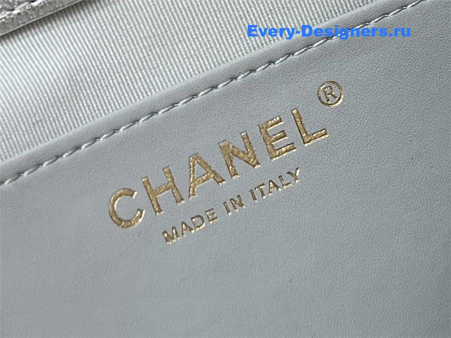 Ch**el silver lambskin backpack