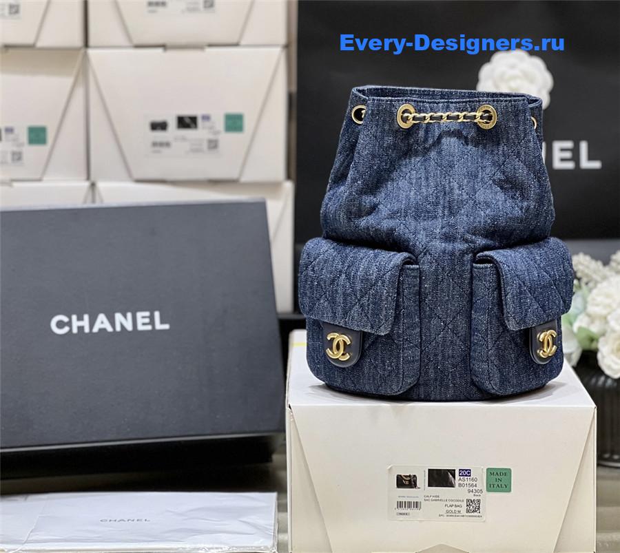 Ch**el woolen denim backpack