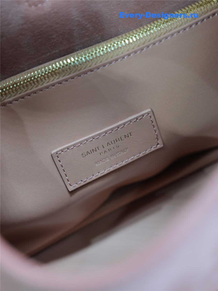 Sa1nt Lau*nt le 5 À 7 suede bag pink