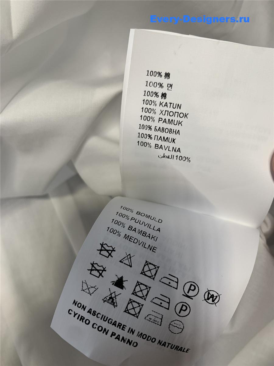 Miu Miu Rhinestone Sleeveless Vest Shirt