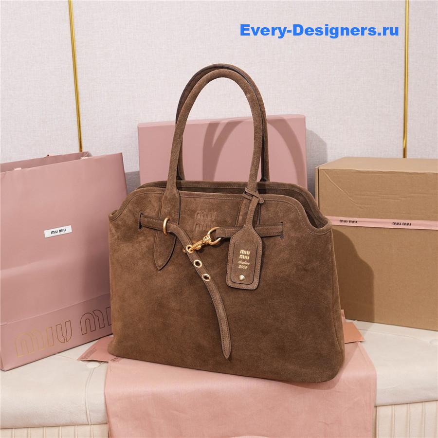 Miu Miu Oak Aventure Nappa Leather Bag