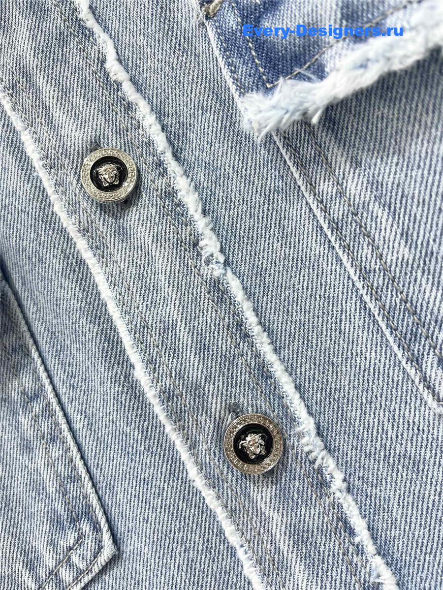 Versace Frayed Denim Overshirt