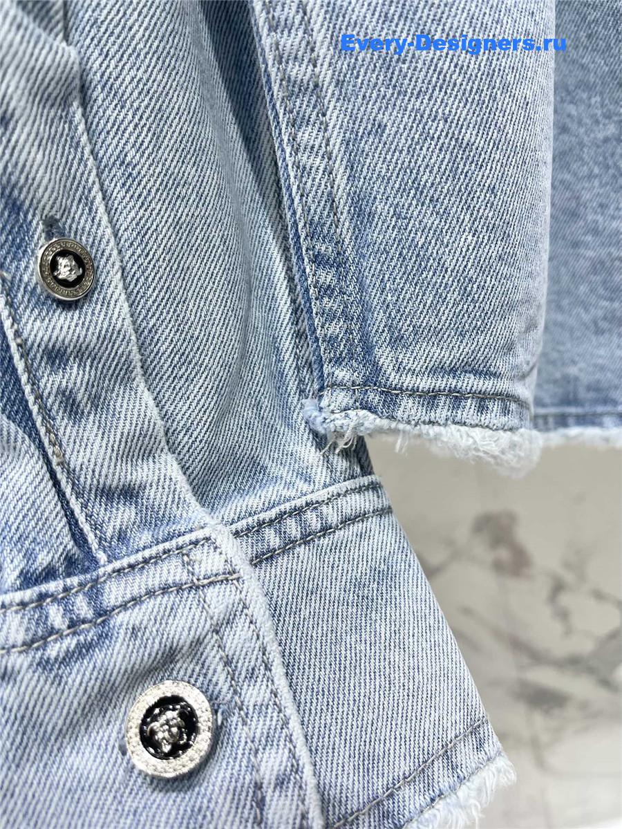 Versace Frayed Denim Overshirt