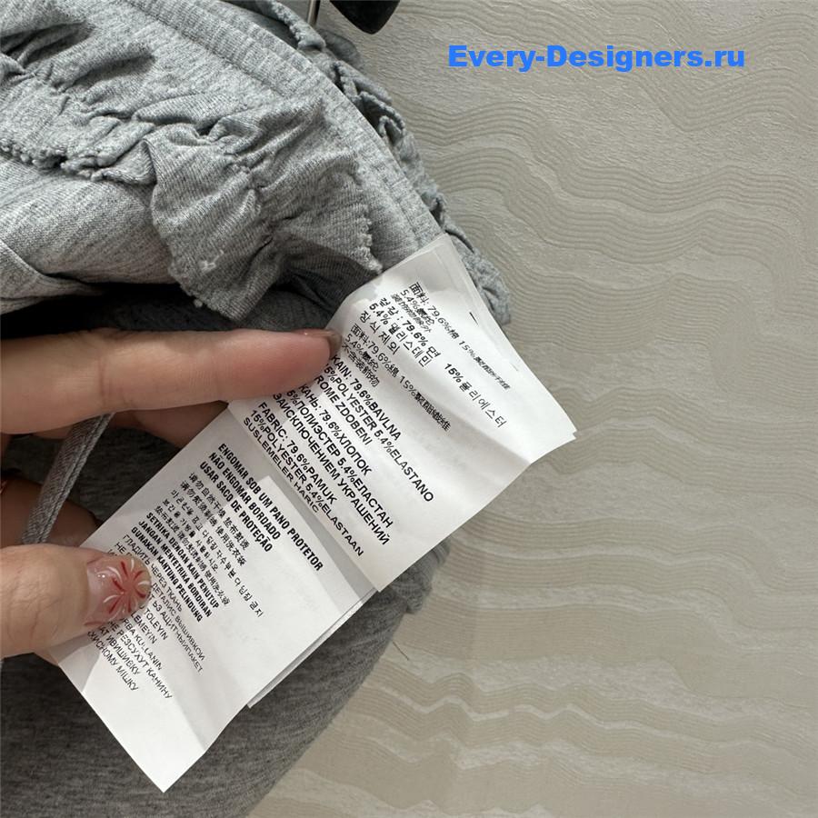 Miu Miu Embroidered Logo Lace Short Skirt