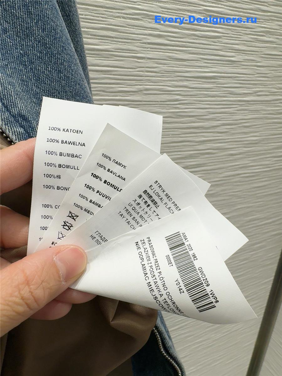 Miu Miu Logo Denim Hooded Jacket