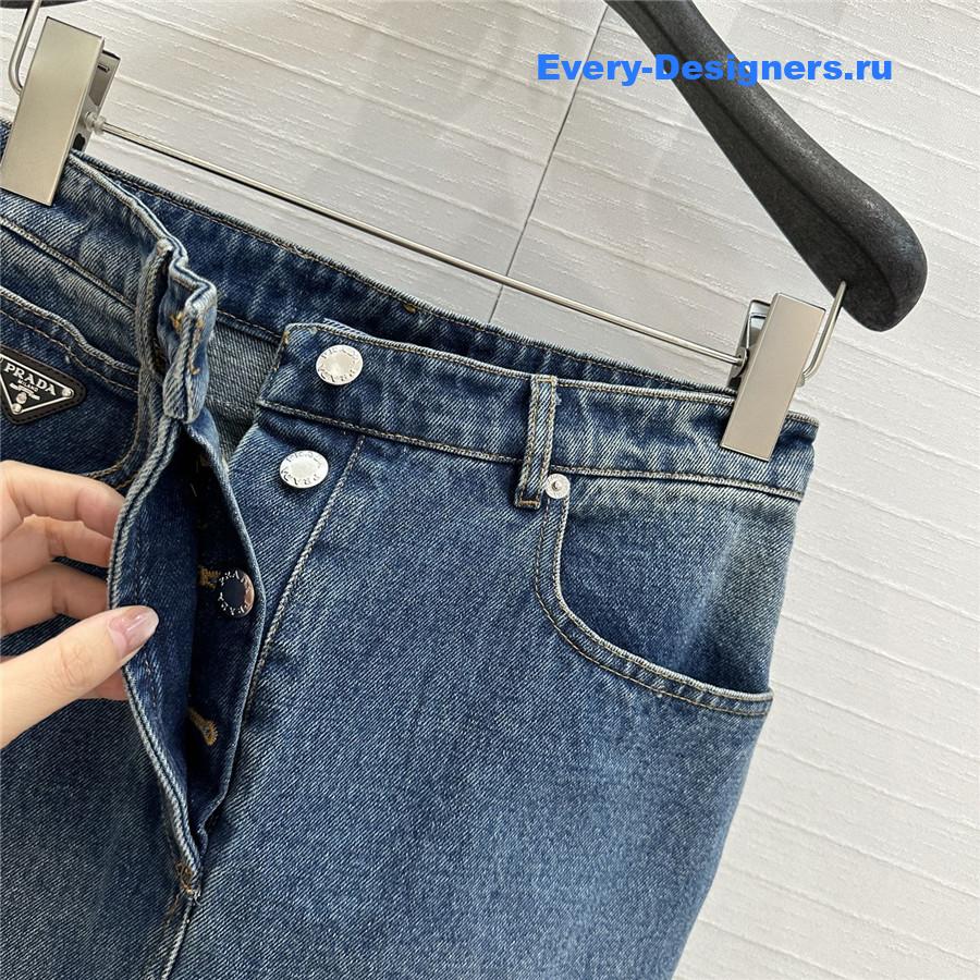 Pra*a blue denim long skirt