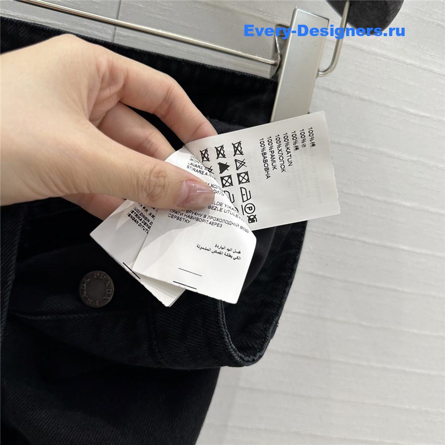 Pra*a denim long skirt