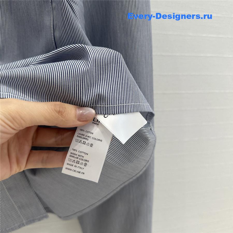 Ce1i*e striped cotton and silk shirt