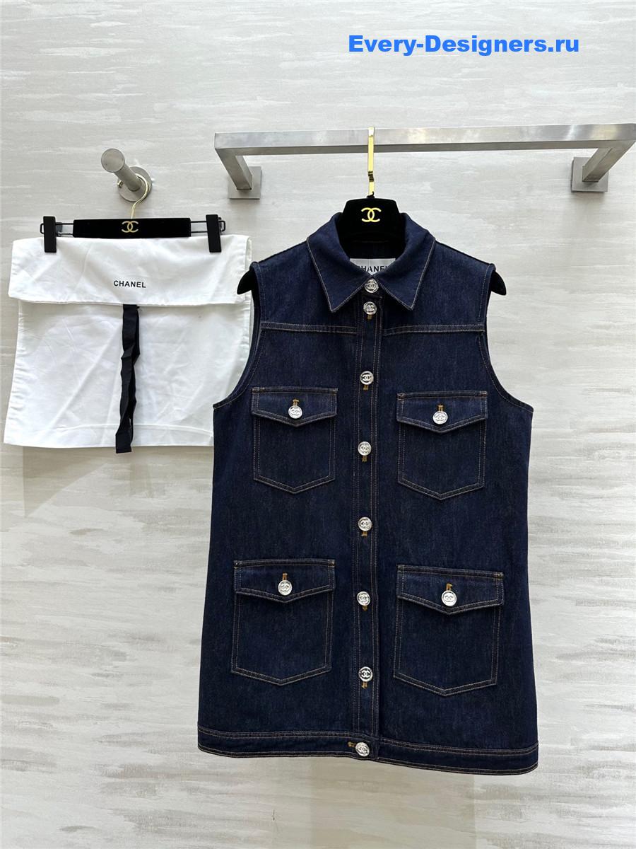 Ch**el button blue denim vest jacket