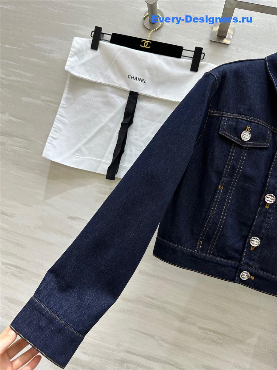 Ch**el button denim blue jacket