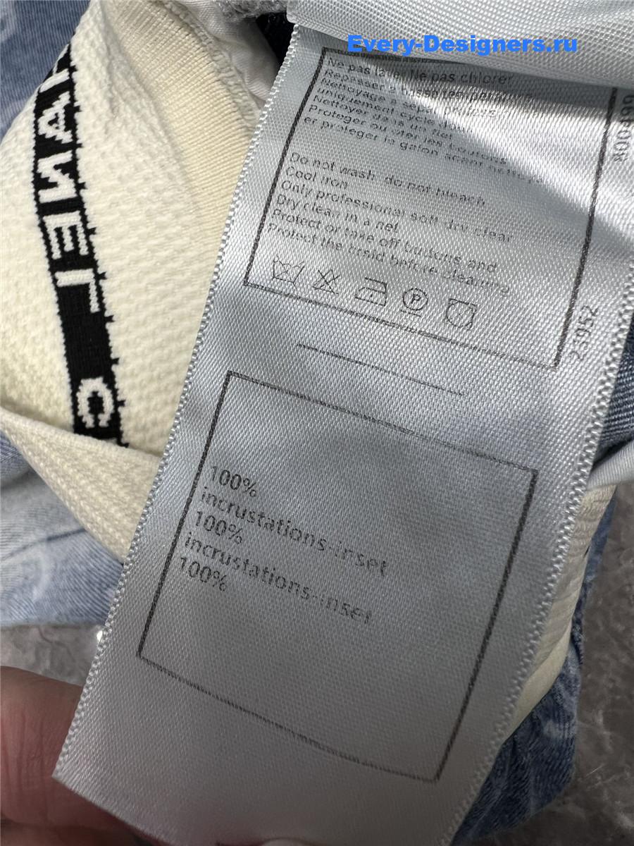 Ch**el gradient washed jeans