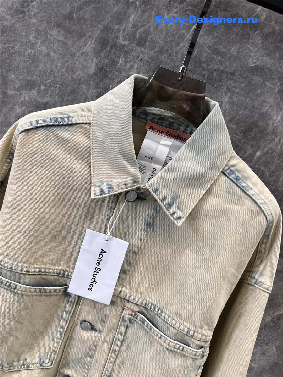 Acne Studios Beige Oversized Denim Jacket