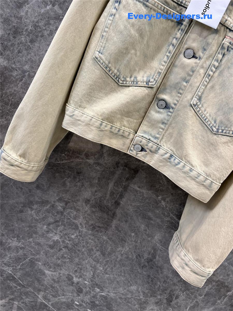 Acne Studios Beige Oversized Denim Jacket