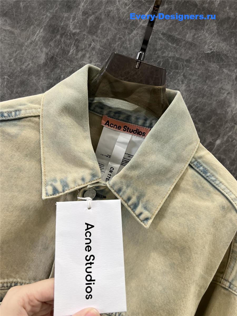 Acne Studios Beige Oversized Denim Jacket