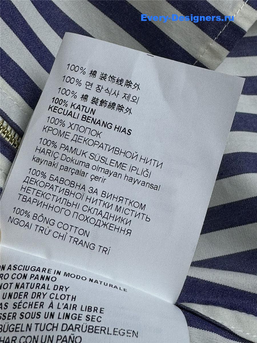 Miu Miu Striped Zip-Up Shirt Blue