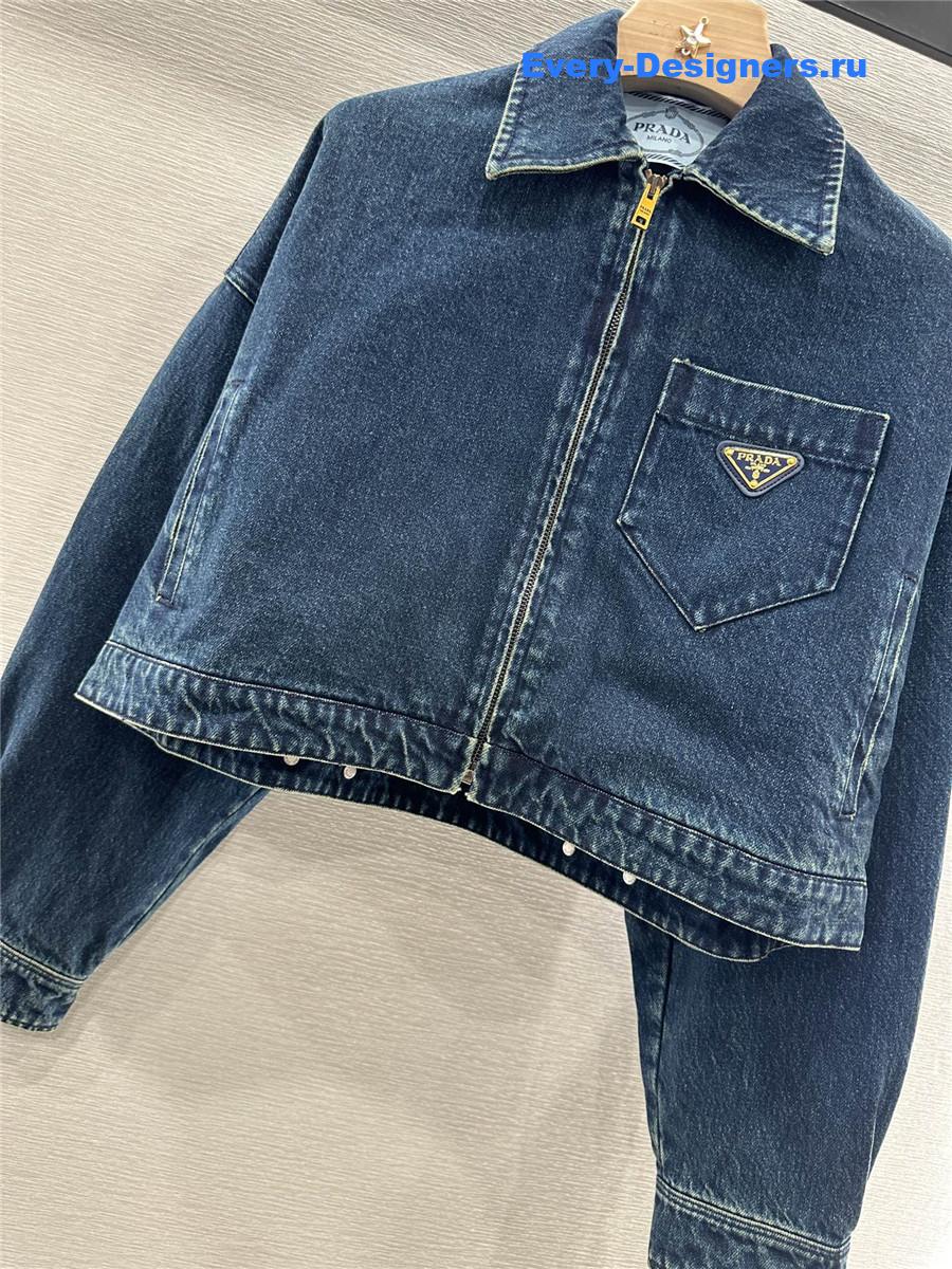 Pra*a cropped denim jacket