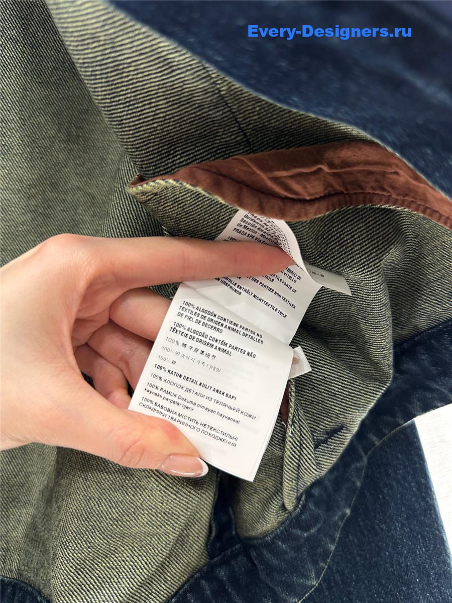 Pra*a cropped denim jacket