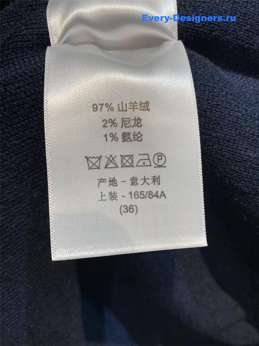 D10r oblique print double cashmere cardigan