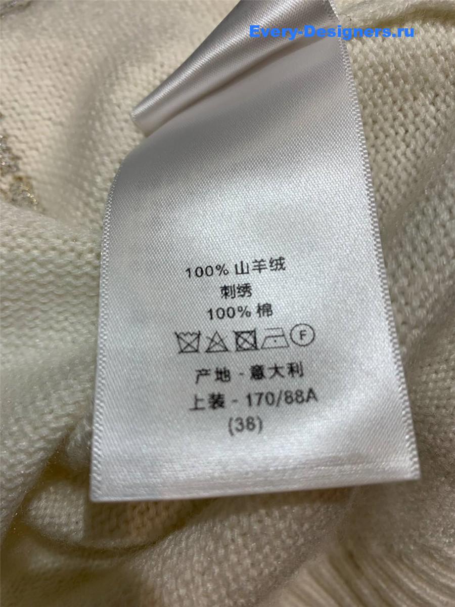 D10r star embroidered cashmere sweater in white