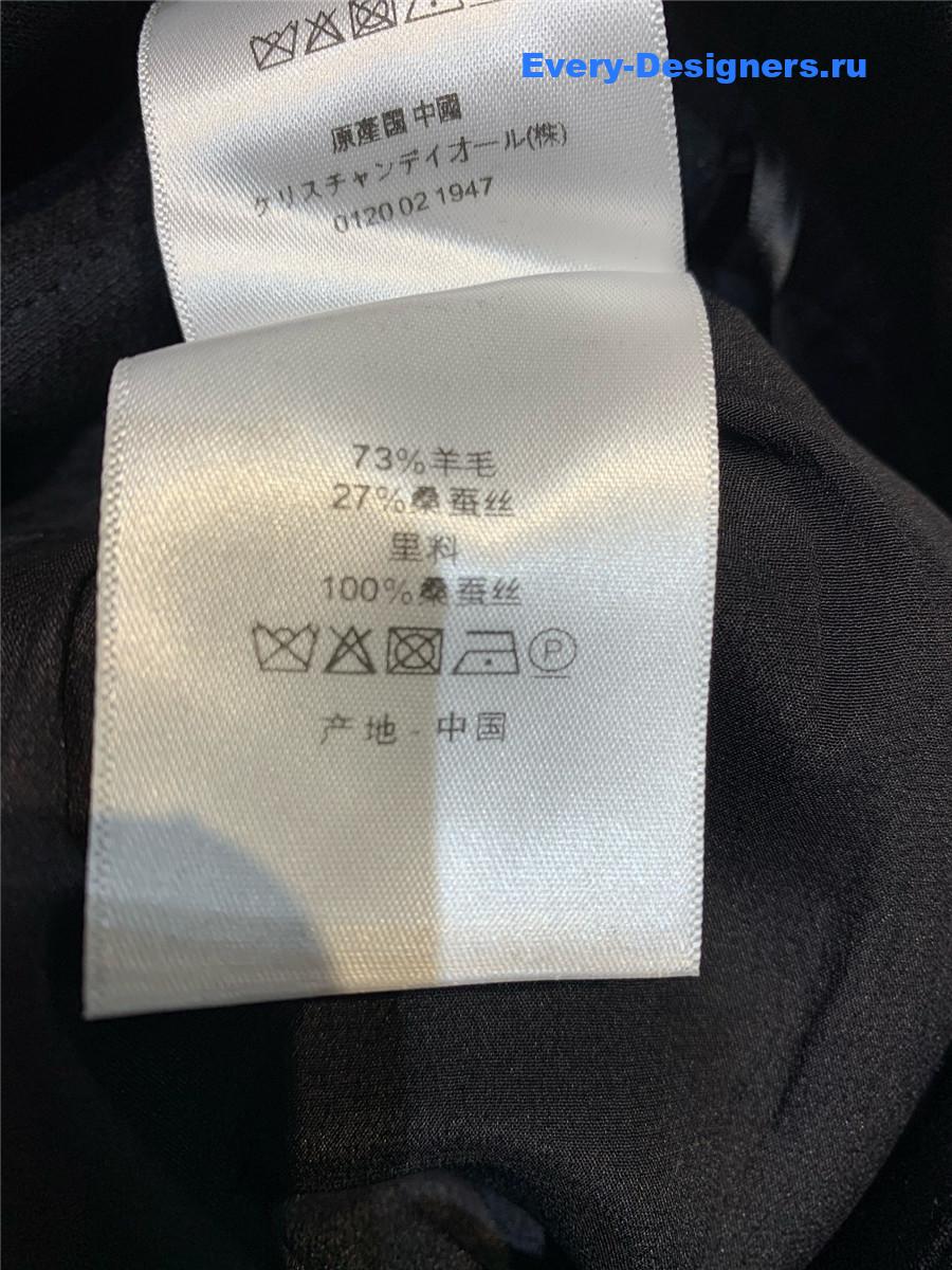 D10r cd black silk shorts