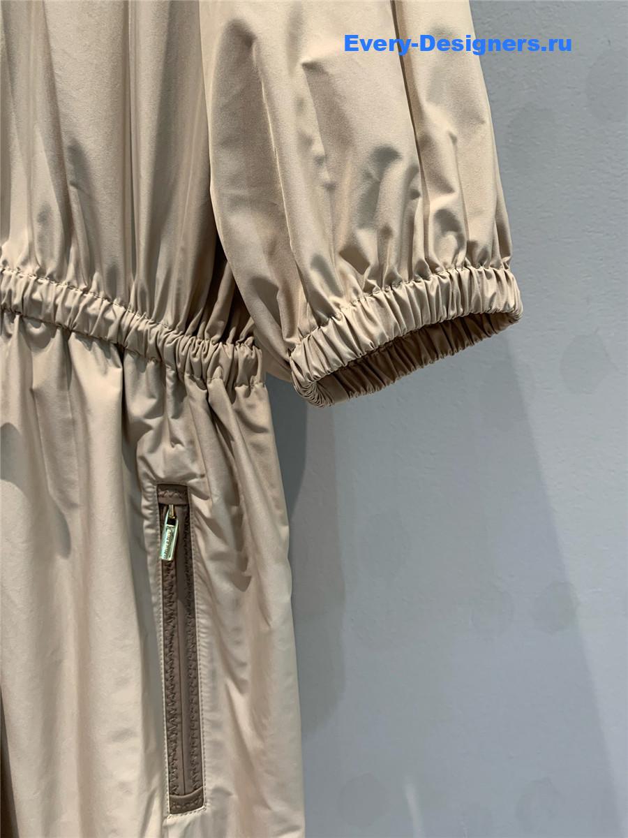 Miu Miu Cord Technical Fabric Dress