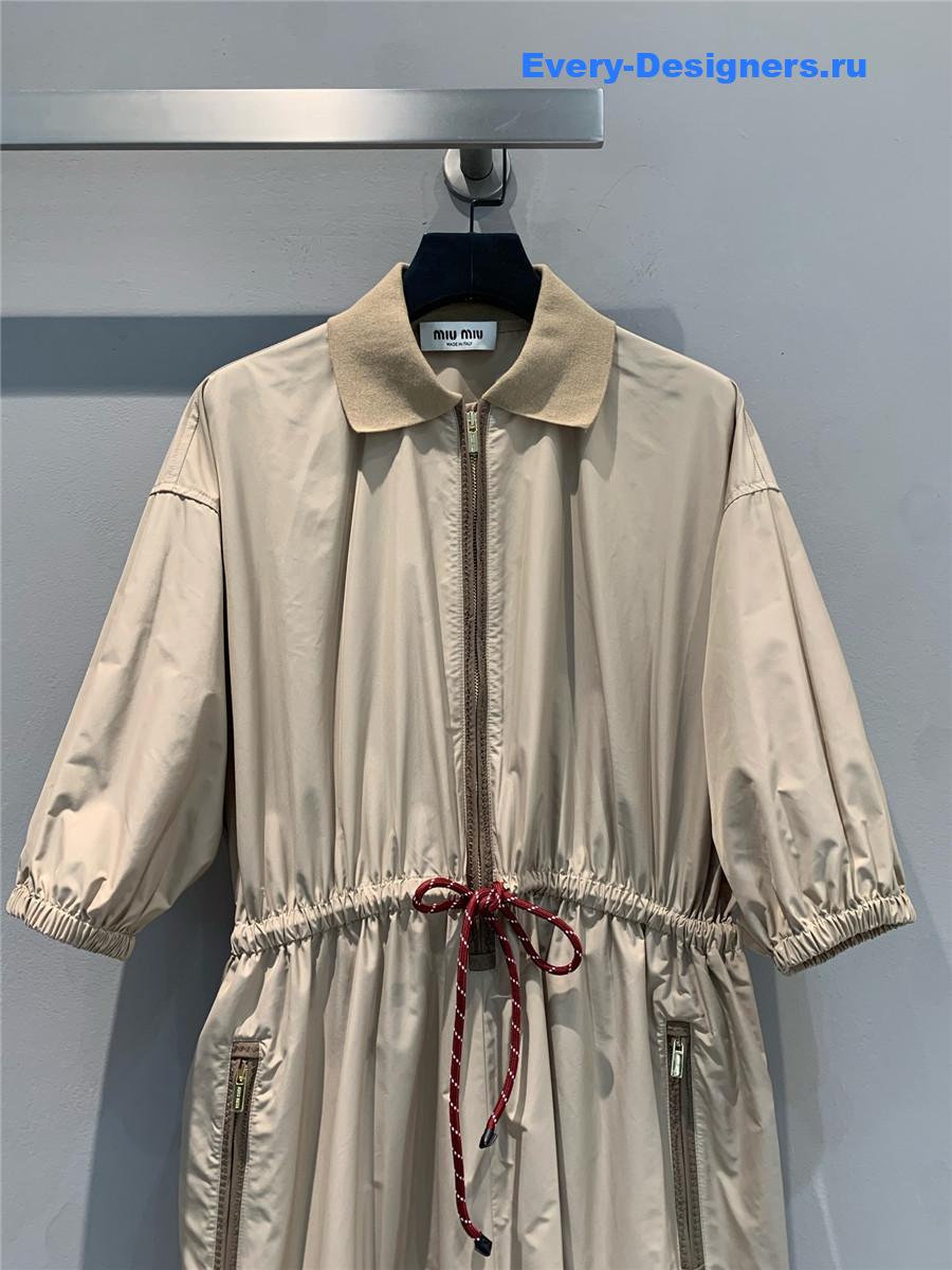 Miu Miu Cord Technical Fabric Dress