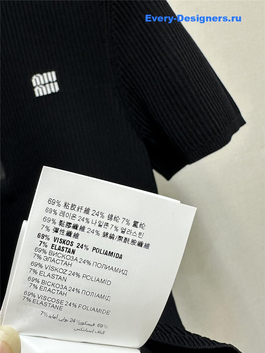 Miu Miu Embroidered Logo Knitted Dress