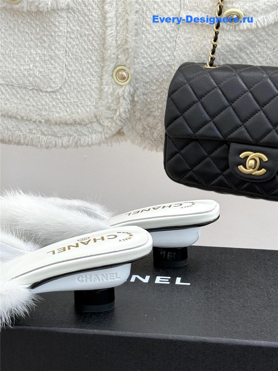 Ch**el rabbit fur pointed toe mules white