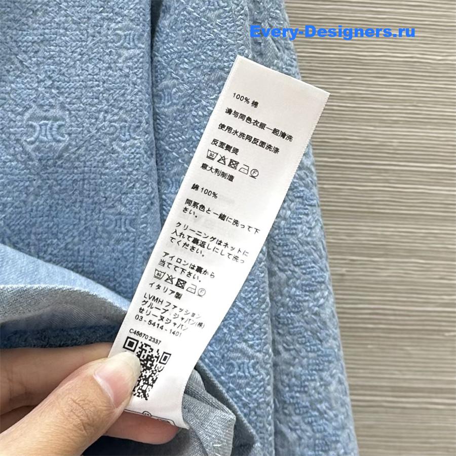 Ce1i*e arc de triomphe embroidered denim shirt