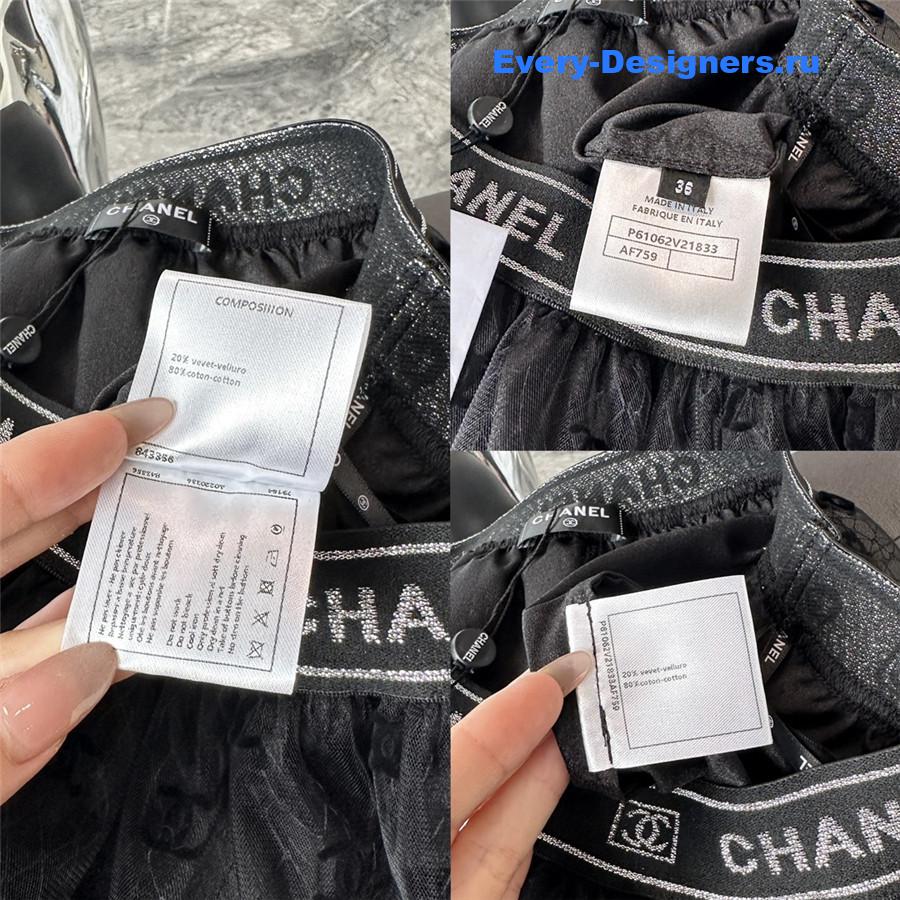 Ch**el black flocked mesh skirt