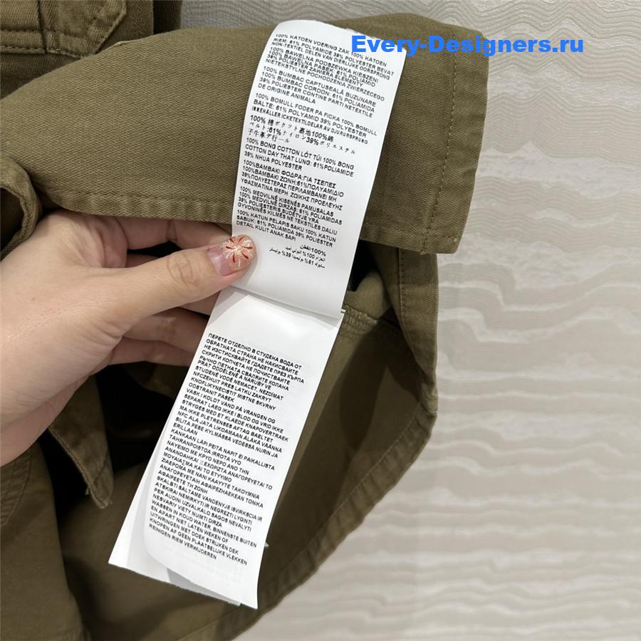 Miu Miu Olive Green Cotton Satin Dress